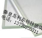  Special offer 3D printer High borosilicate glass plate 230*150*3 mm Tempered