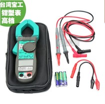 Special price Taiwan Baogong MT-3109 AC DC clamp meter digital ammeter clamp meter