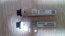  Huawei ZTE Hisense EPON-OLT-PX20 Optical module OLT module ETGH EPHF ETGO and recycling
