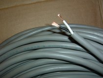 Japan imported 2-core 0 75 square cable machine tool motor power cord pure copper core control line soft