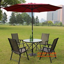 Outdoor Casual Folding Table And Chairs Umbrella Combined Open-air Balcony Villa Courtyard Casual Round Table Accessories Armchair Suit