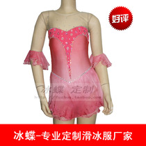 Ice butterfly custom-made figure skating costume figure skating childrens skating suit pink stage costume pink BD200