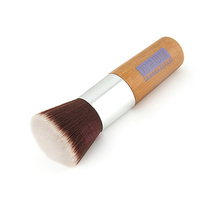 Professional Makeup Brush 30 s Bottom Makeup Flat Brush Powder Bottom Brushed Powder Brush BB Cream Brushed Persian Mao