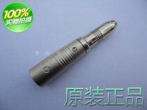 Ningbo Lequn sound XLR audio conversion plug Cavon male head to stereo large three-core female plug YS123