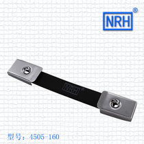 Nahui Hardware NRH4505-160 Shu retractable handle Luggage accessories Travel case handle rod box handle
