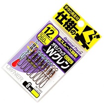 Japan OWNER Ona high speed convenient swivel pin 12 14 16 18 fishing recommended