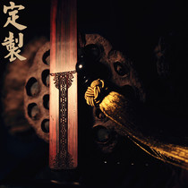 Foreign affairs abroad Chinese style characteristics Classical rosewood bookmark custom lettering Business gift meeting