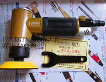 AWINDEN PNEUMATIC GRINDING machine POLISHING machine ASH GRINDING machine WENING WSM-03A 3“75MM low SPEED grinding machine