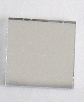 Narrow band filter 510nm 25*25*1 1mm