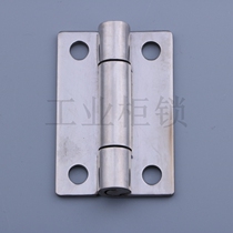 Haitan CL140 stainless steel hinge refrigerator hinge electric box instrument cabinet hinge switch control cabinet hinge