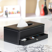 European leather tissue box creative pumping box drawer storage box multifunctional storage box living room simple