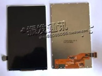 Zhenfa is suitable for Samsung I9082 I829 I8552 i619 display LCD screen I9182 inner screen