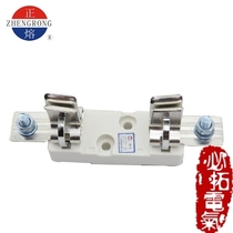 NT3 NT1 NT2 fuse base (positive melting Zheng Hao