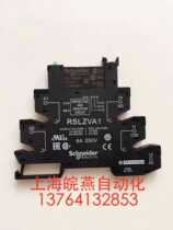 Schneider Ultra Thin Relay RSL1PVBU(RSLZVA1)
