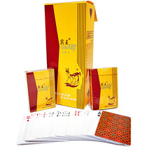 Pennsylvania King Poker Cards 2302 2302 2109 2117 2118838 2301 2301 Ground King Playing Cards