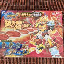 Genuine Heavy Battle Wonder Wheel 2 Toy Heaven Breaking War God Combination Set Fiery Blue Dragon vs Wild Rhino Jedi Dragon