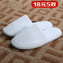Hotel disposable thickened slippers 10 pairs of four-season home non-slip hospitality male and female couples slippers