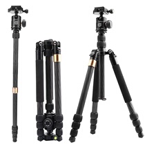 Light age Q668SC SLR camera carbon fiber tripod portable photography camera carbon tripod