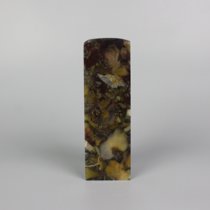 Purple Sandalwood Freeze Great Seal 36 mm Fine Natural Green Fields Chicking Stone Seal Engraving Vegetarian Game Idle to Treasured Authentic