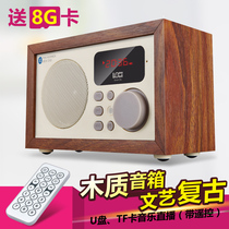 Langtech D50 wooden Bluetooth speaker portable remote control radio U Disk Card small audio Mini Subwoofer