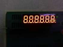 0-36-inch integrated 6 light 3661AY 3661BY new product recommended quality