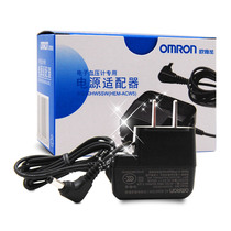 Omron original power adapter Sphygmomanometer regulated power supply for Omron U10 U31 U11 etc