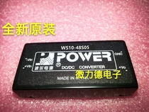 New WS10-48S05 WS10-48S12 WS10-48S15 WS10-48S24 WS10-48S48