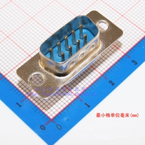 DB9 pin welding wire type DB9 male welding head DB9 connector RS232 RS232 port RS232