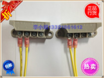 Sumitomo brake rectifier 05F-4FB2 05F-4FB2 Brake rectifier block 05F-4FB rectifier module