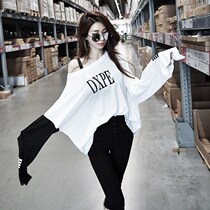 HChen Korea Import Spot Lazy High Street Pat splicing hollowed-out leniency collar Shoulder Letter Loose thin T-shirt