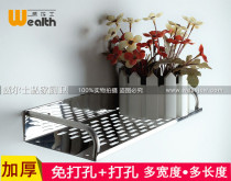 Non-perforated stainless steel mirror front shelf toilet widened single-layer wall hanger Bathroom Kitchen bathroom stand