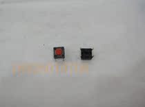 SKHHAQA010 6*6*4 3 ALPS touch switch