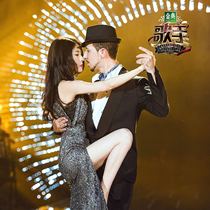 Zhang Bisochen Red Rose Singer Official Scene Original stereo accompaniment WAV Non-destructive high sound quality