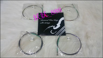 Four-quarter Violin G791 String Set 4 Cello Strings A-1 string D-2 string Single set