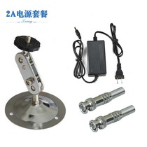 Surveillance kit accessories package Surveillance camera 2A power supply 302 small bracket BNC connector accessories package