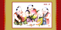 Willow youth painting New Year painting doll Fushou Sanduo sticker poster New Year painter house decoration Spring Festival gift custom-made 15