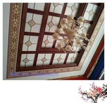 Chinese living room kitchen and bathroom study balcony Corridor integrated ceiling high side gusset plate secondary top Chinese wind aluminum gusset top