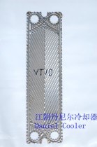 GEA plate heat exchanger plate VT10