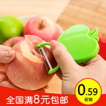 9 9 upscale fine foldable apple type fruit peeler fruit planing planter potatoes