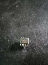  DH321 brand new original