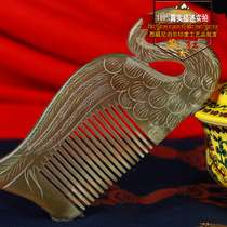 Tibetan red Tibetan yak horn comb carved swan craft natural massage health comb gift for mother and girlfriend