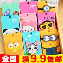 9 9 Creative Korean version cute three-dimensional cartoon cutting sleeve key ring portable bus cutting card card holder card bag