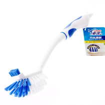  Zhuo Jie swash square head dish brush dish brush Dish brush Pot cleaning brush two-way cleaning thoroughly