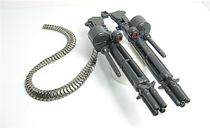 Metal supplements up to a modified metal bullet chain 20 cm up to accessories (all types of green cannons apply)