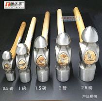 Special promotion Tengda Wang all steel forged wooden handle round hammer nail hammer nipple hammer 0 5-3 pound small hammer