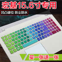 ACER (ACER) ACER ink dance P259 laptop A315 K50-20 keyboard dust protection film