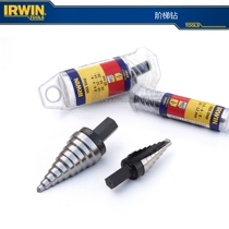American IRWIN Owen tool UNIBIT series ladder drill bit stage drill hole opener left wheel pagoda drill