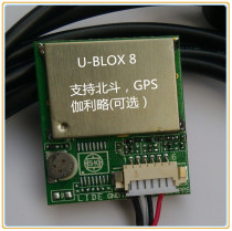 10HZ Beidou GPS dual-mode module U-blox8 M8030 can support the glonass USB TTL