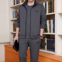 Middle-aged and elderly sports suit autumn middle-aged mens casual sportswear dad loaded spring and autumn pao bu fu three-piece suit