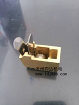 Supply motor copper brush box 12 5*12 5 constant voltage brush box DC motor brush box brush holder complete